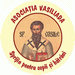 vasiliada_logo
